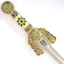 Zeige Details für Arabisches Schwert Fahed Bild von Arabisches Schwert Fahed