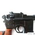 Bild von Mauser Pistole C96 mit Gewehrschaft