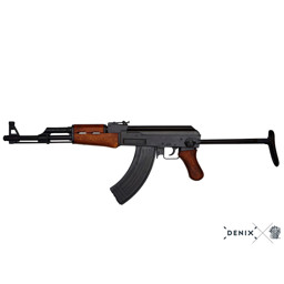 Zeige Details für AK47 Sturmgewehr Kalashnikov Russland 1947 Bild von AK47 Sturmgewehr Kalashnikov Russland 1947