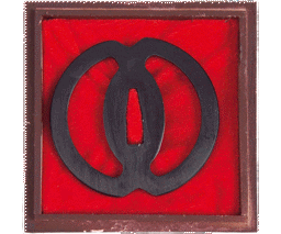 Zeige Details für Tsuba Musashi Bild von Tsuba Musashi