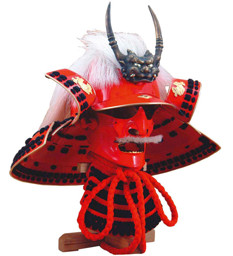 Bild von Samuraihelm Takeda Shingen AH2082