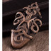 Bild von Ortblech für Wikinger-Schwertscheide mit Schlangenmotiv