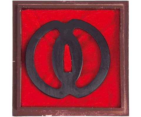 Bild von Tsuba Musashi